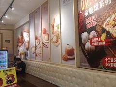 -西树泡芙(秦皇岛茂业天地店)
