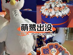 -KK ONE(京基滨河时代店)