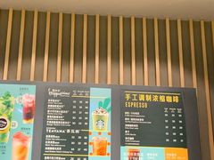 -星巴克(北京万科时代广场店)