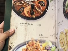 -LUCCA卢卡西班牙海鲜饭(远洋广场店)