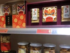 -陶陶居饼家(惠福东路店)