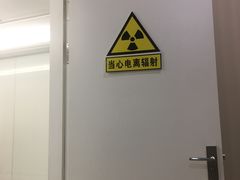 -泰康拜博口腔(世博园乐尔店)