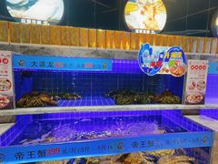 -渔歌雅宴·渔鲜烤鸭(北京西站店)