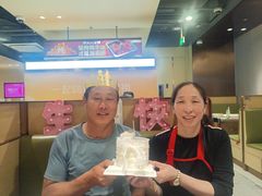 -海底捞火锅(平谷华联店)