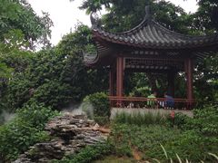 -四海公园(南山区)
