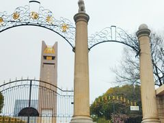 -抗战胜利纪念堂博物馆