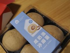 -盒马鲜生(帝斯曼店)