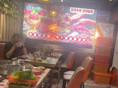 -刘少华贵州小黄牛·鲜牛肉火锅(总店)