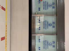 -复旦大学附属华东医院(闵行门诊部)