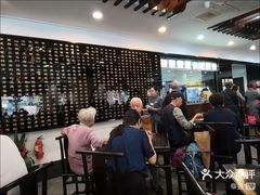 -奎元馆.百年奎元.非遗传承(西湖边的解放路店)