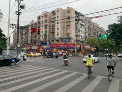 -杨震卤菜旗舰店