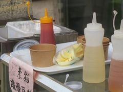 -广州素食学校·素猫豆腐(长洲码头店)