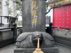 -泸州老窖景区
