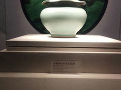 -四川宋瓷博物馆