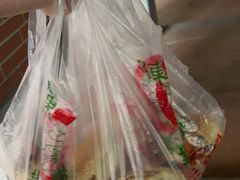 -陈记紫菜饼(湖滨霞店)