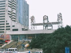 -苗方清颜祛痘·皮肤管理