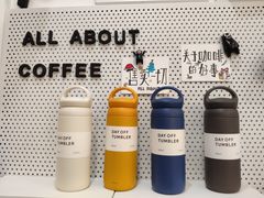 -GOOD好事咖啡(会展城店)