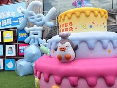 -大连圣亚海洋世界