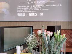 -西堤牛排(合肥之心城店)