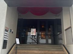 -C Cafe(朵云书院·戏剧店)