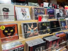 -独音唱片 Indie Music