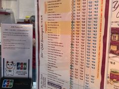 -亚坤(白沙浮广场店)