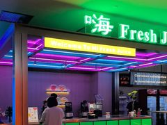 -海德温泉生活馆(朝阳大悦城店)