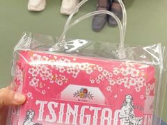 -良品铺子(长和国际店)