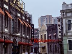 -阳澄湖半岛旅游度假区