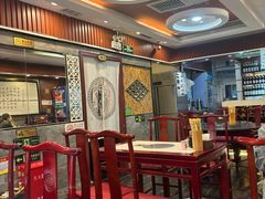 -内蒙联营烧麦 草原石榴红(护国寺店)