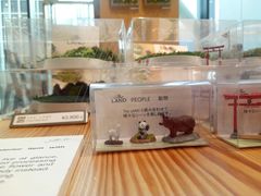 -伊东屋(本店)