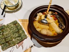 -阿露佳·舌尖上的安吉菜