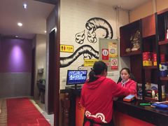 -自贡好吃客(科华店)
