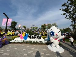 -季高兔窝窝亲子园(上海薰衣草公园店)