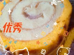 -北国超市(益元店)