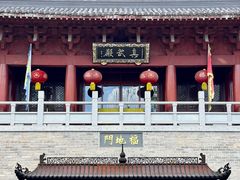 -江西龙虎山景区