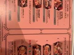 -大冒险家餐厅