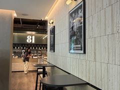 -81BAKERY(大学路店)