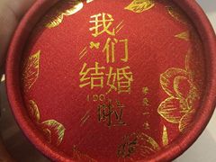 -大柴·宴宾楼(芥园西道店)