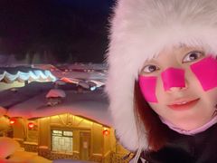 -雪谷