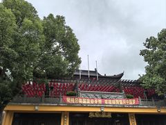 -会龙寺