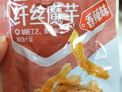 -良品铺子(宝安天虹购物中心店)
