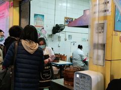 -海汇源老烧麦店(东大街总店)