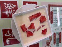 -香港華心糖水鋪(南西总店)