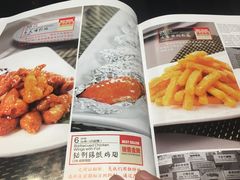 -高第街56号餐厅(银座商城玉函店)