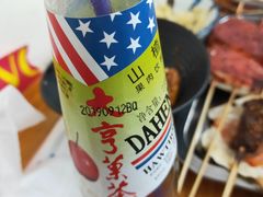 -炒豆合作社(东四总店)