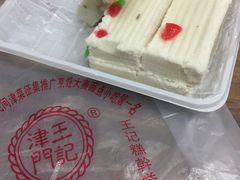 -老王记糕干(养鱼池路店)