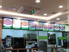 -老回回饺子馆(海洋馆店)