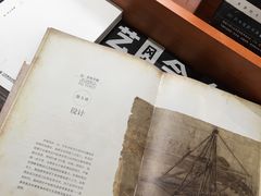 -矢量咖啡(万象汇店)