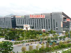-维也纳国际酒店·深圳北站店